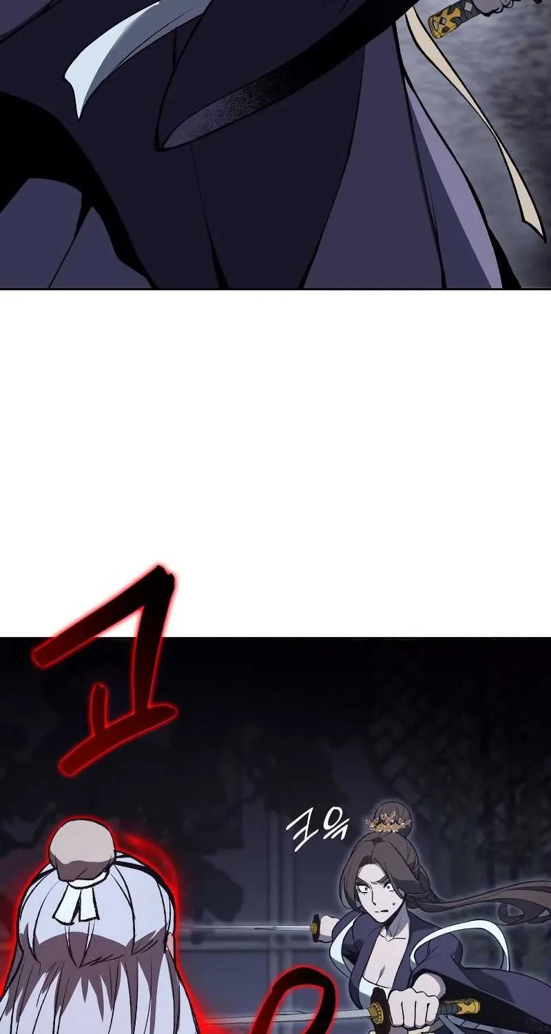 I Reincarnated As The Crazed Heir Chapter 41 page 76 - 