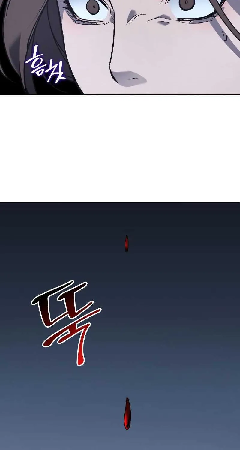 I Reincarnated As The Crazed Heir Chapter 41 page 78 - 