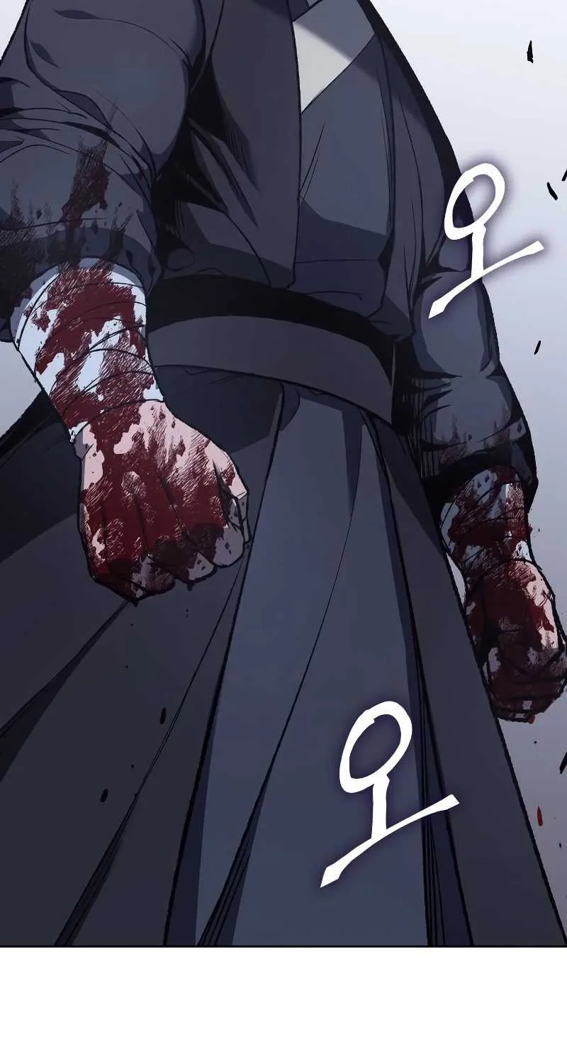 I Reincarnated As The Crazed Heir Chapter 41 page 81 - 