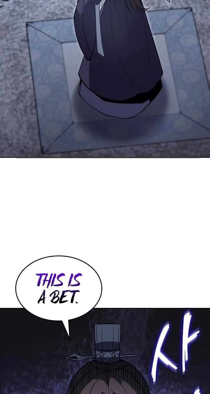 I Reincarnated As The Crazed Heir Chapter 41 page 88 - 