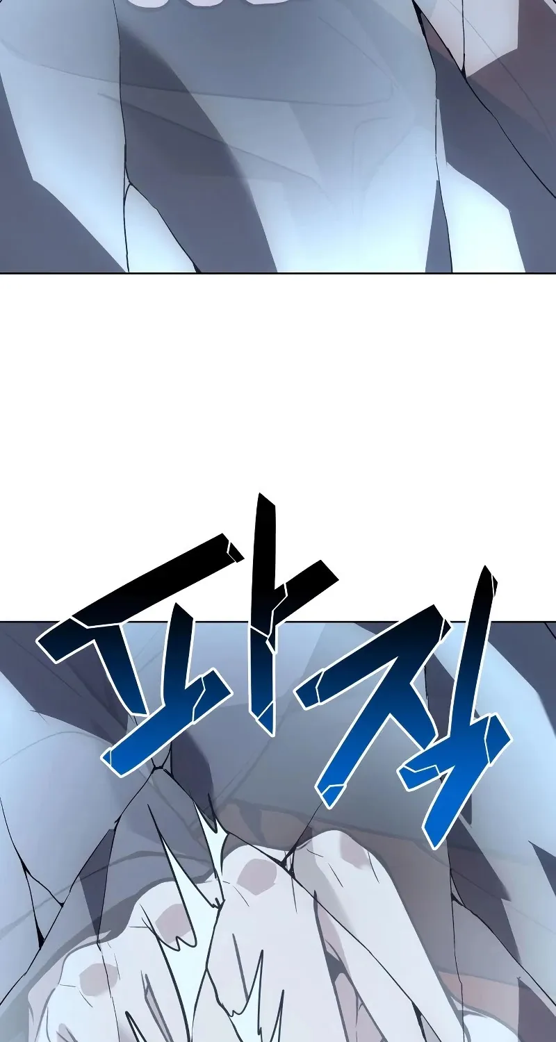 I Reincarnated As The Crazed Heir Chapter 42 page 105 - 