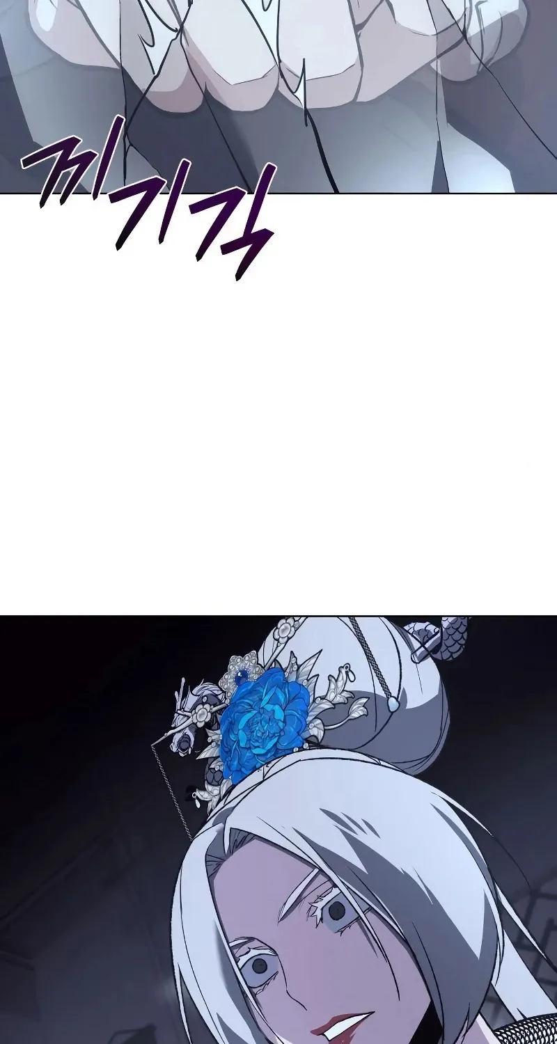 I Reincarnated As The Crazed Heir Chapter 42 page 106 - 