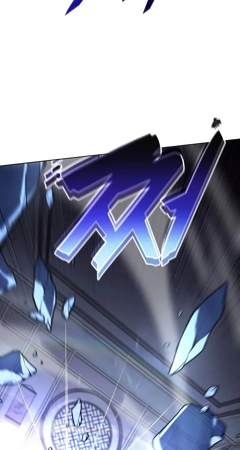 I Reincarnated As The Crazed Heir Chapter 42 page 117 - 