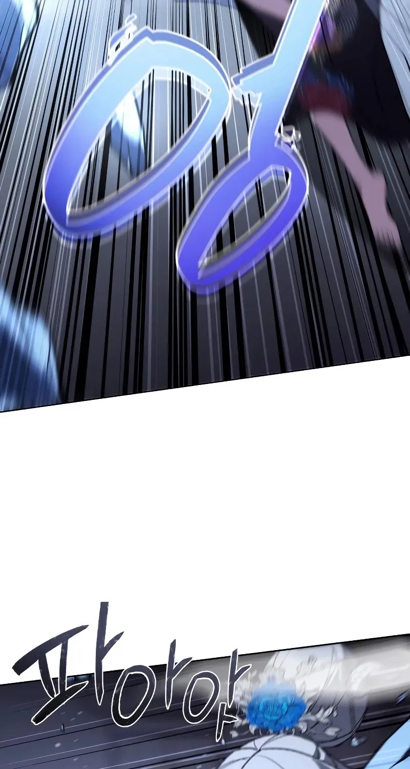 I Reincarnated As The Crazed Heir Chapter 42 page 119 - 