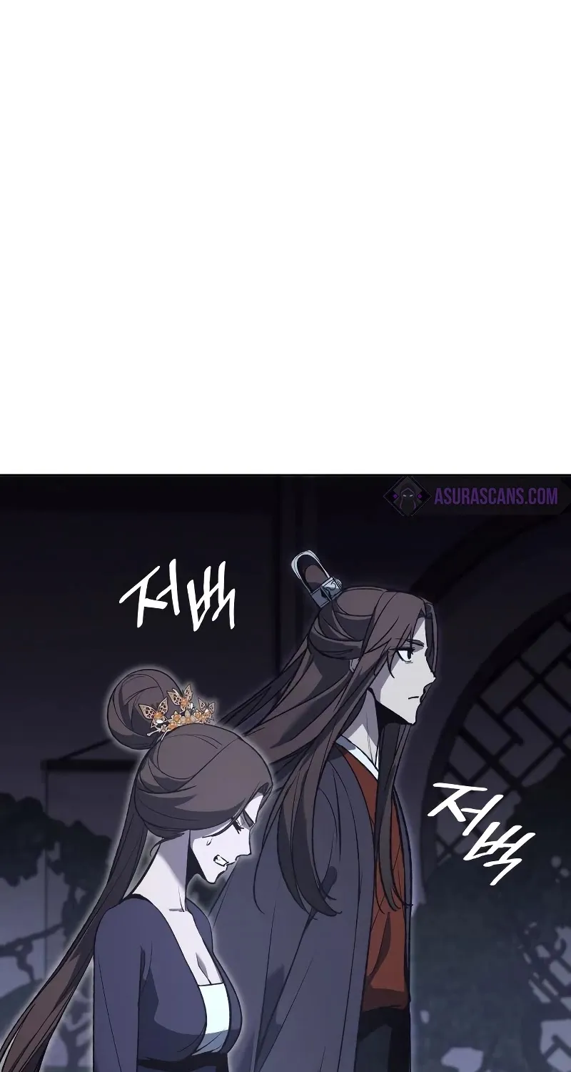 I Reincarnated As The Crazed Heir Chapter 42 page 13 - 