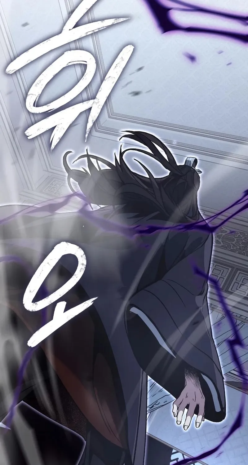 I Reincarnated As The Crazed Heir Chapter 42 page 122 - 