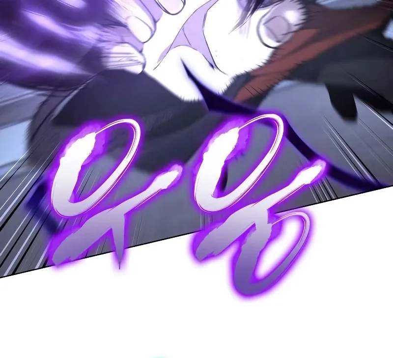I Reincarnated As The Crazed Heir Chapter 42 page 132 - 
