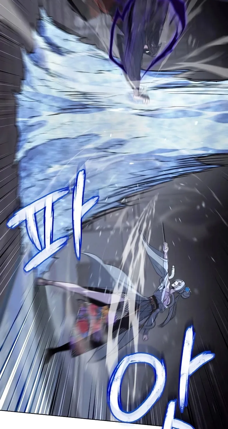 I Reincarnated As The Crazed Heir Chapter 42 page 135 - 