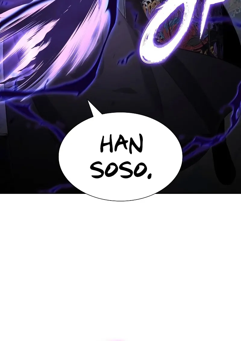 I Reincarnated As The Crazed Heir Chapter 42 page 144 - 