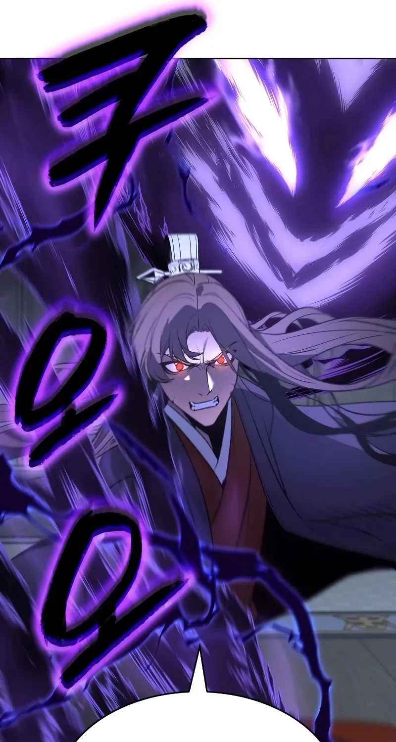 I Reincarnated As The Crazed Heir Chapter 42 page 145 - 