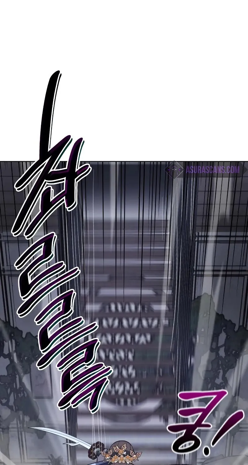 I Reincarnated As The Crazed Heir Chapter 42 page 3 - 
