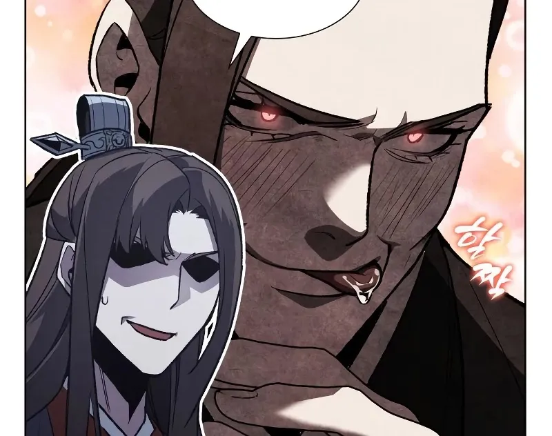 I Reincarnated As The Crazed Heir Chapter 42 page 24 - 