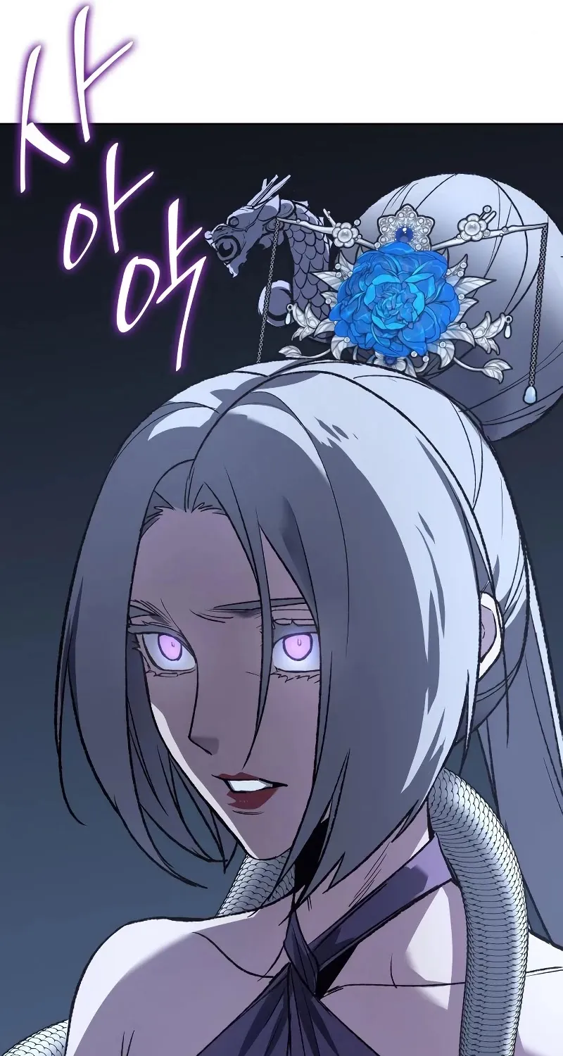 I Reincarnated As The Crazed Heir Chapter 42 page 27 - 