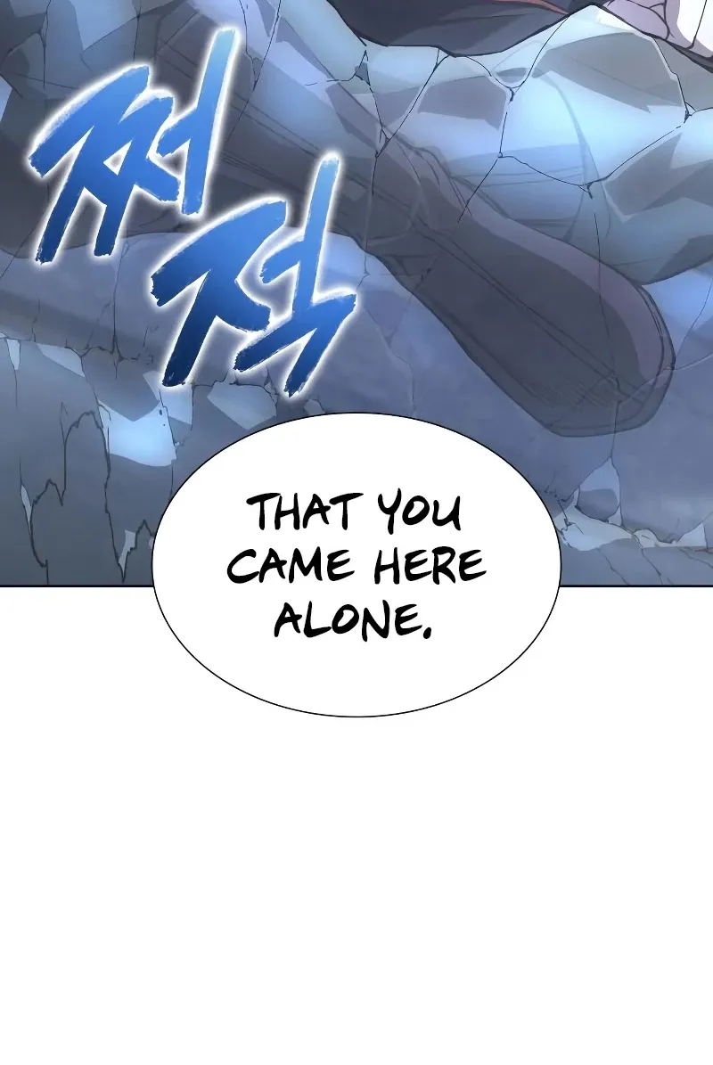 I Reincarnated As The Crazed Heir Chapter 42 page 84 - 