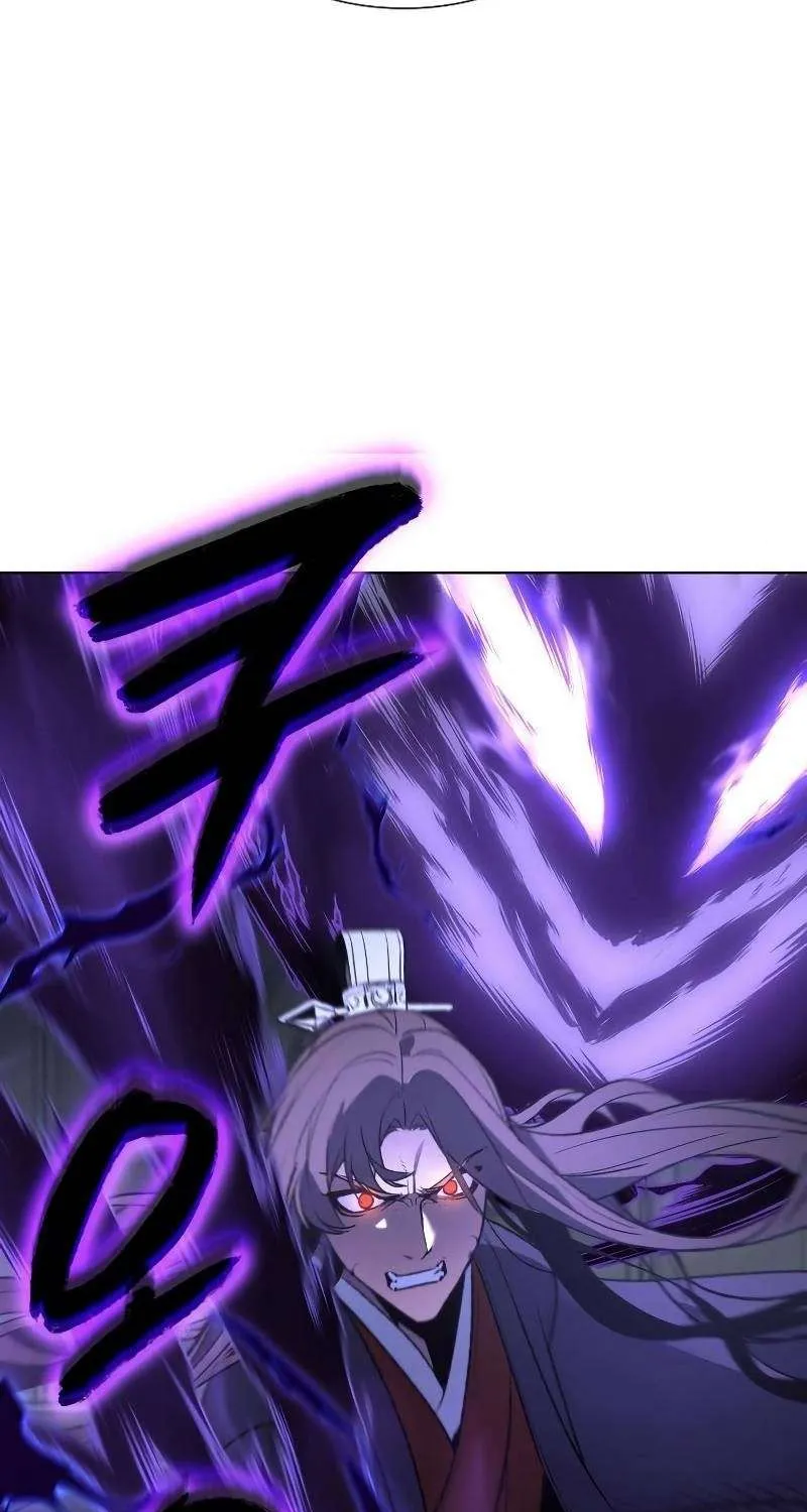 I Reincarnated As The Crazed Heir Chapter 43 page 11 - 