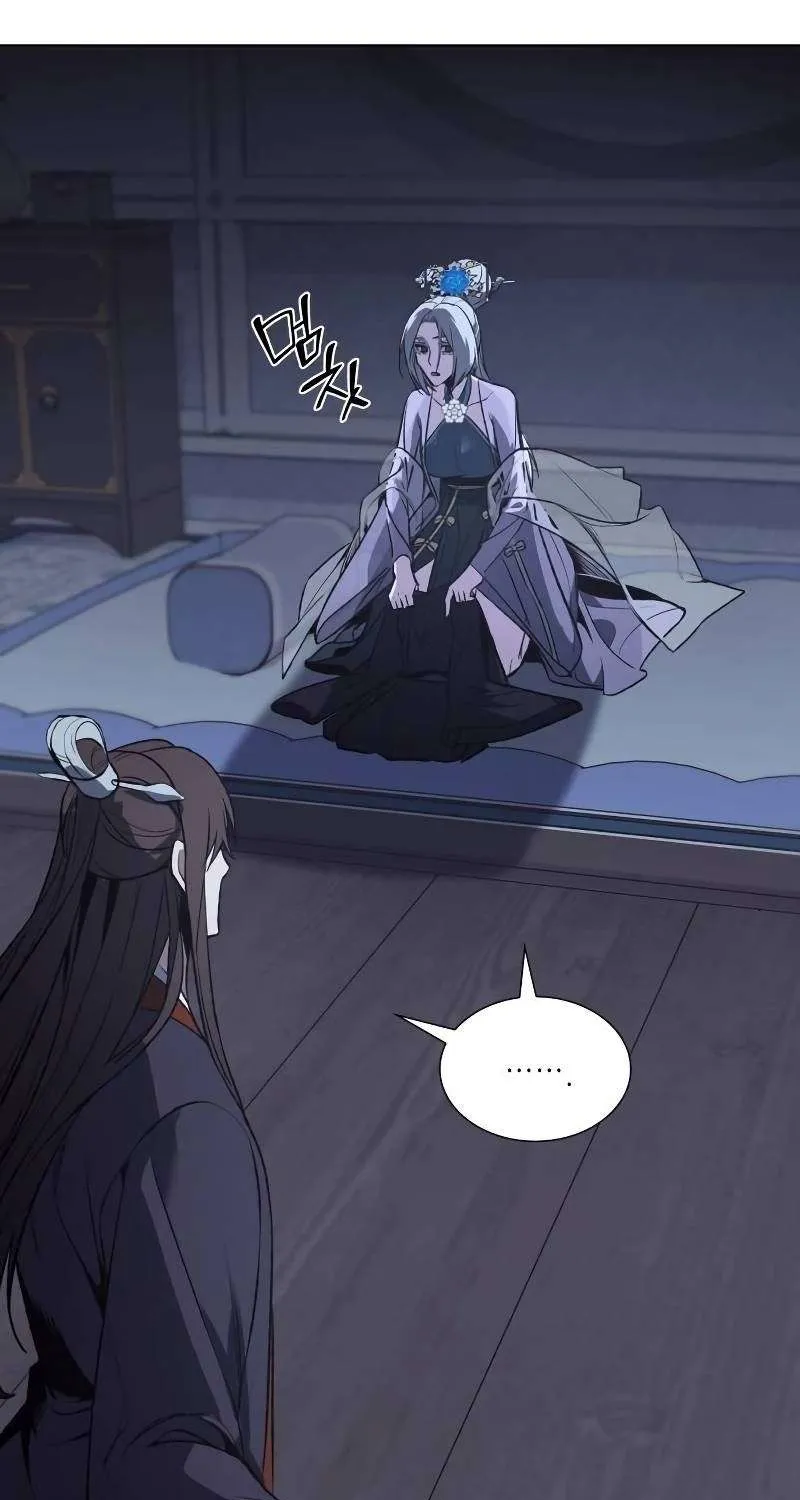 I Reincarnated As The Crazed Heir Chapter 43 page 101 - 