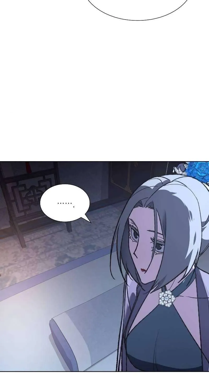 I Reincarnated As The Crazed Heir Chapter 43 page 105 - 