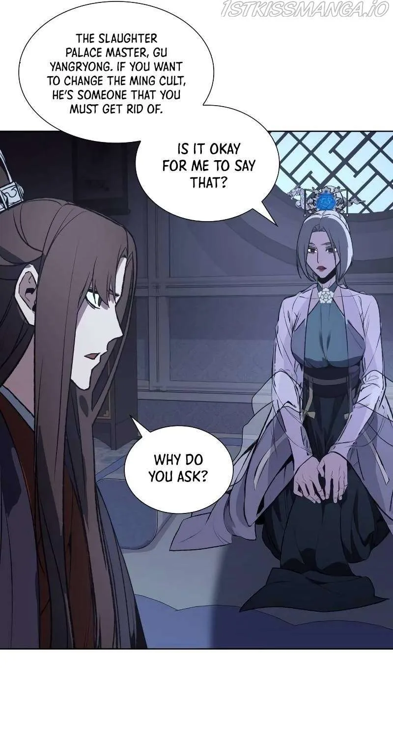 I Reincarnated As The Crazed Heir Chapter 43 page 121 - 