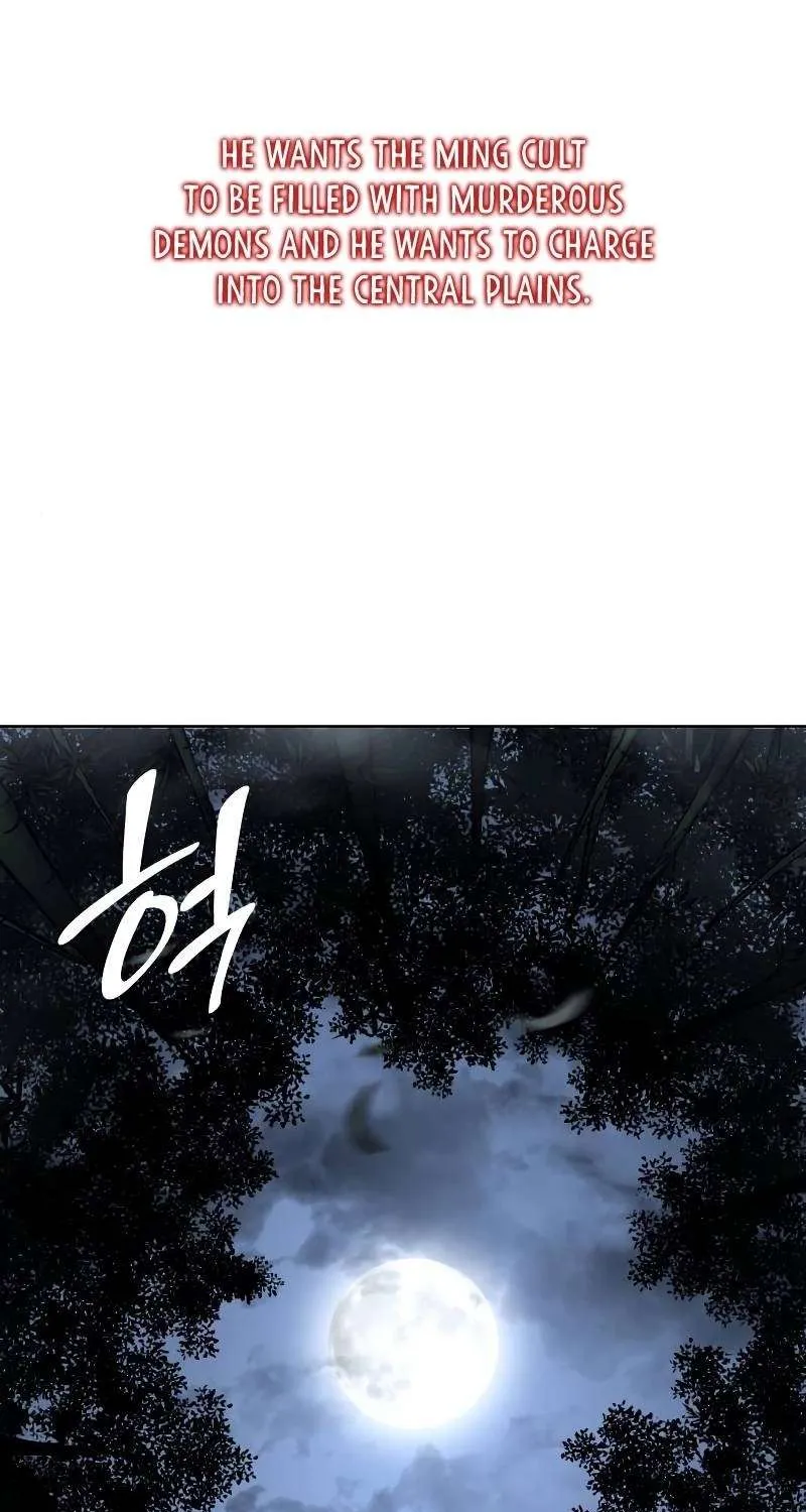 I Reincarnated As The Crazed Heir Chapter 43 page 129 - 