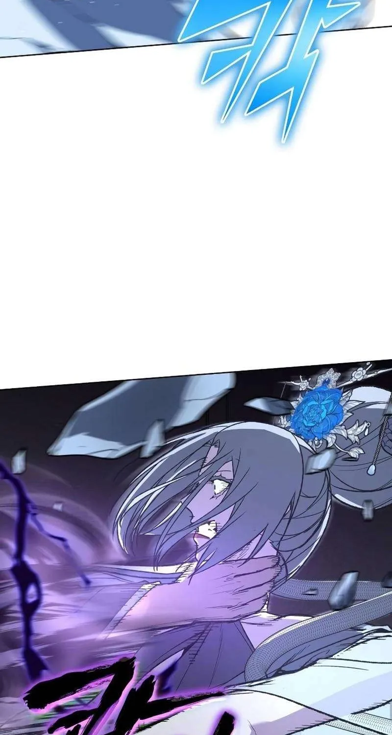 I Reincarnated As The Crazed Heir Chapter 43 page 4 - 