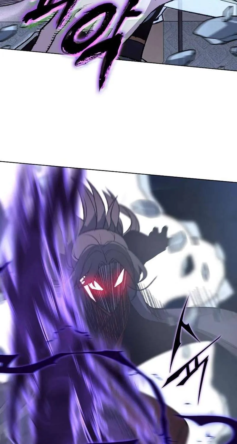 I Reincarnated As The Crazed Heir Chapter 43 page 5 - 