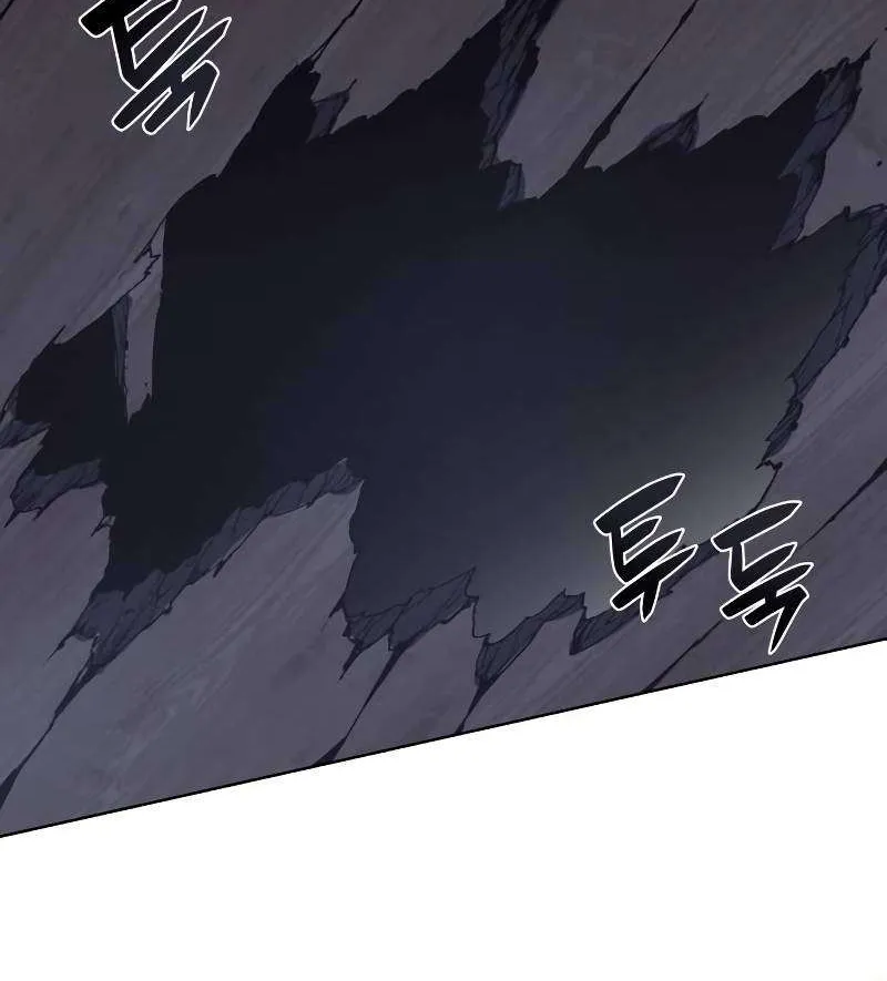 I Reincarnated As The Crazed Heir Chapter 43 page 72 - 