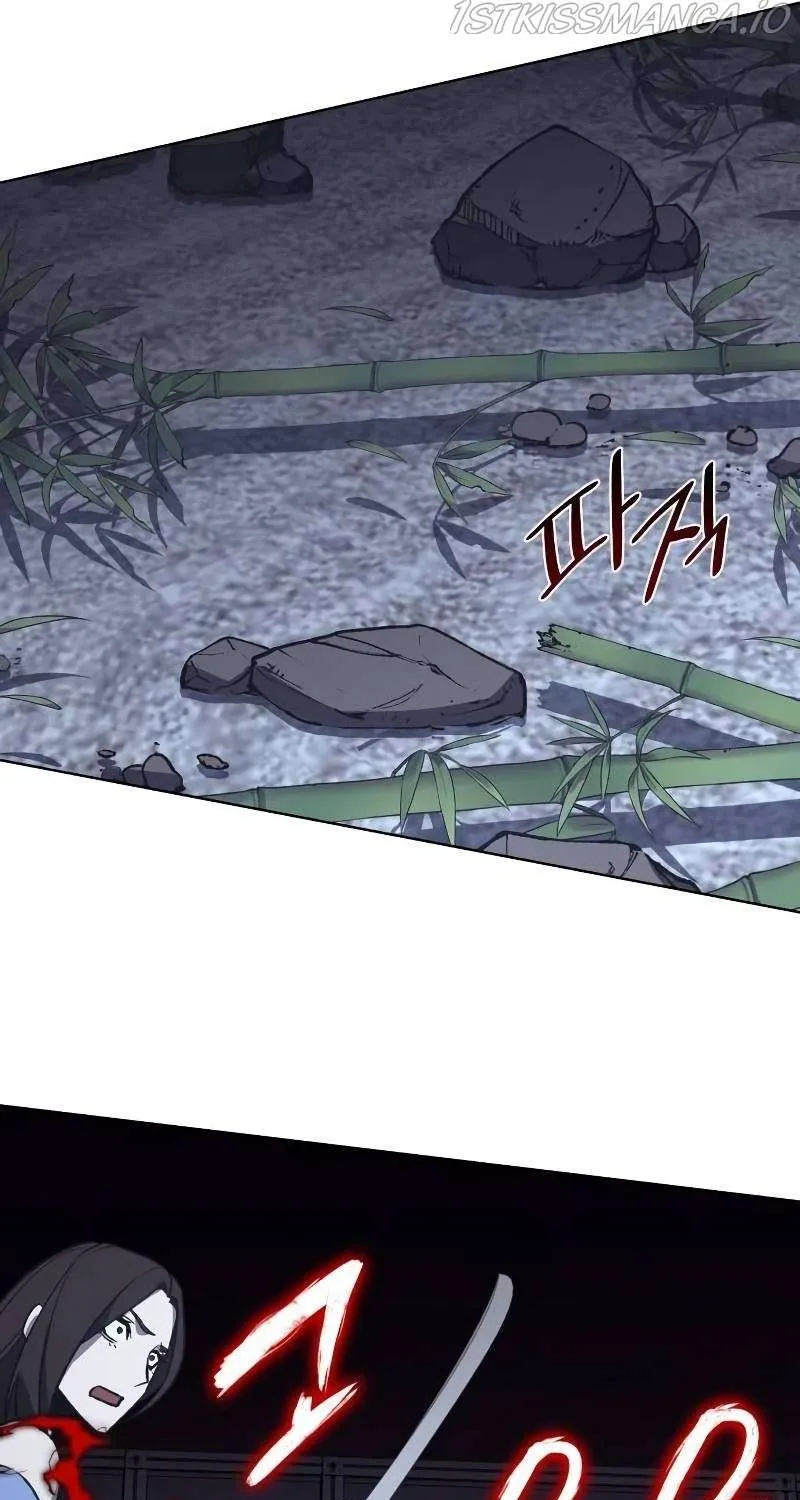 I Reincarnated As The Crazed Heir Chapter 43 page 73 - 