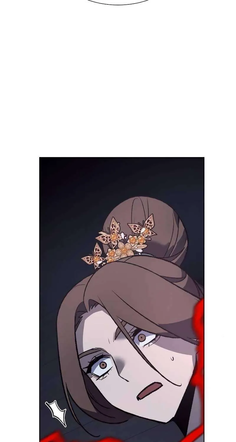 I Reincarnated As The Crazed Heir Chapter 43 page 83 - 