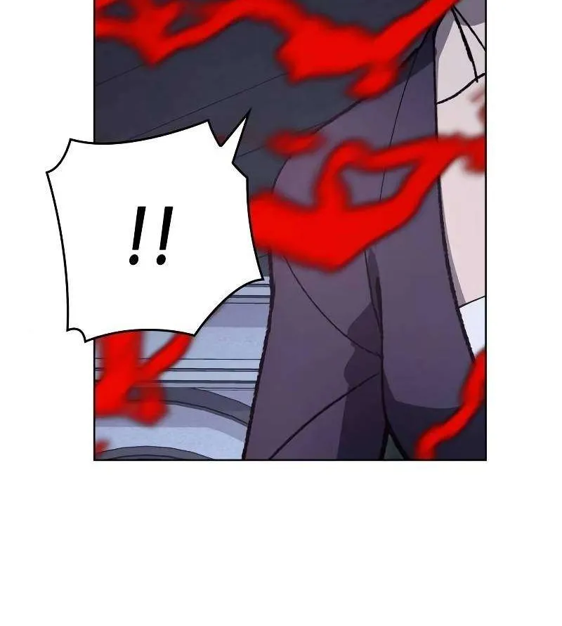 I Reincarnated As The Crazed Heir Chapter 43 page 84 - 