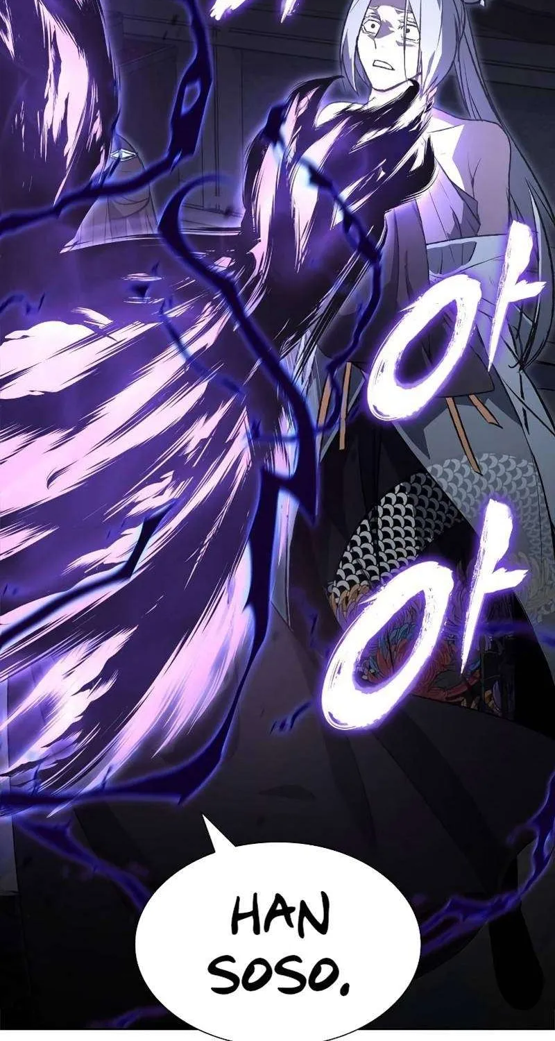 I Reincarnated As The Crazed Heir Chapter 43 page 10 - 