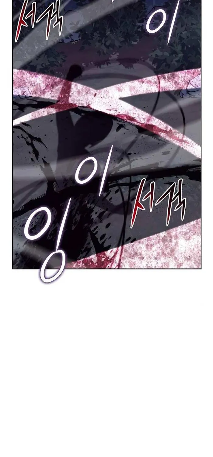 I Reincarnated As The Crazed Heir Chapter 44 page 22 - 