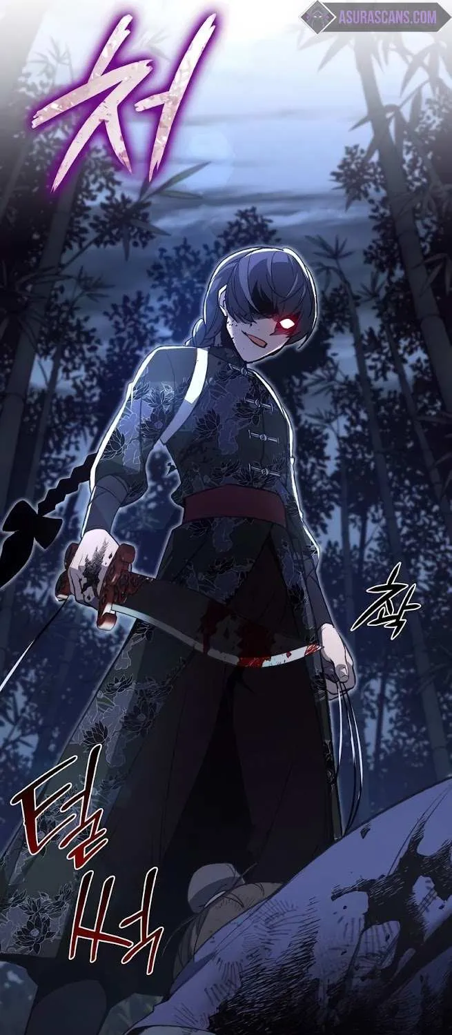 I Reincarnated As The Crazed Heir Chapter 44 page 24 - 