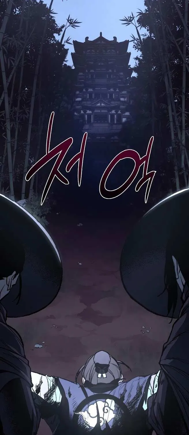 I Reincarnated As The Crazed Heir Chapter 44 page 30 - 