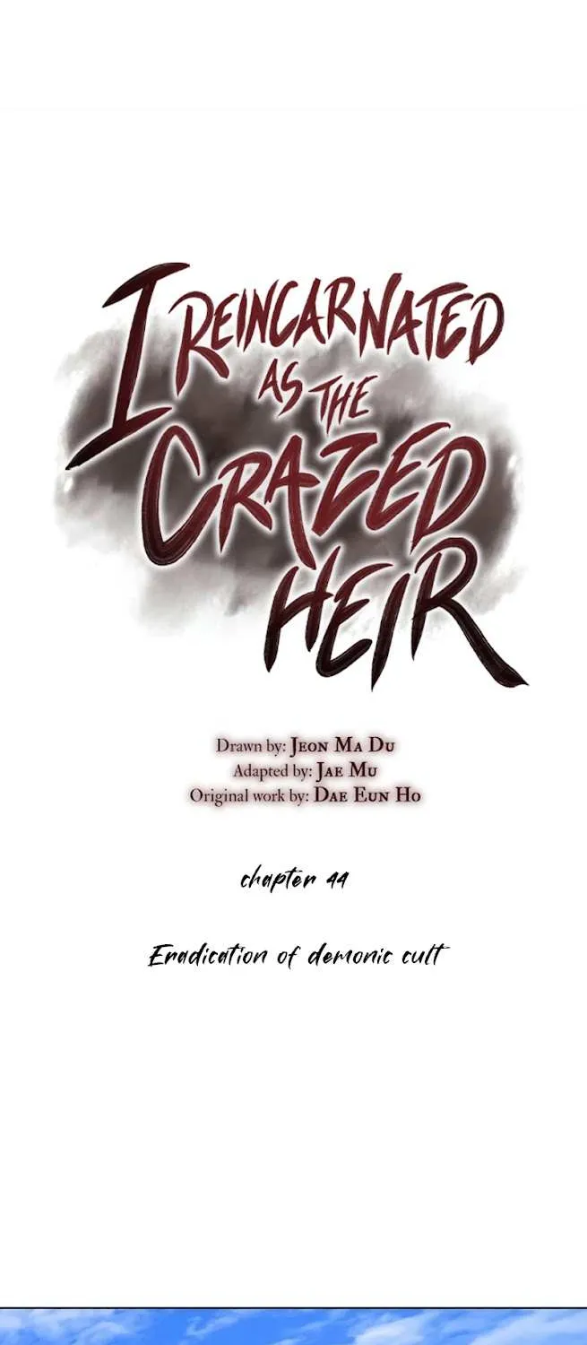 I Reincarnated As The Crazed Heir Chapter 44 page 33 - 