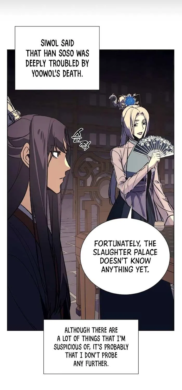 I Reincarnated As The Crazed Heir Chapter 44 page 95 - 