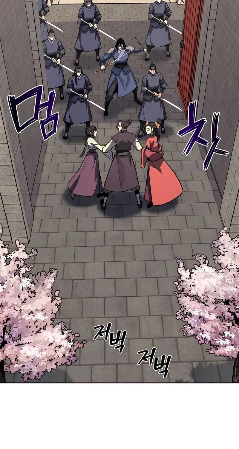 I Reincarnated As The Crazed Heir Chapter 45 page 104 - 