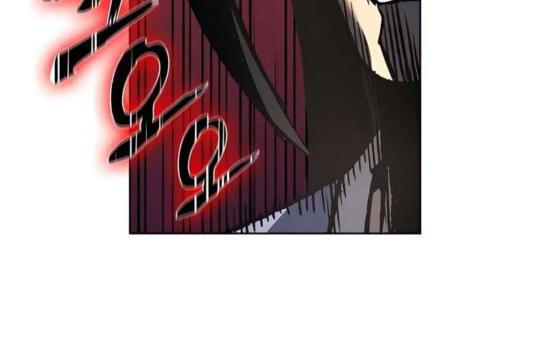 I Reincarnated As The Crazed Heir Chapter 45 page 108 - 