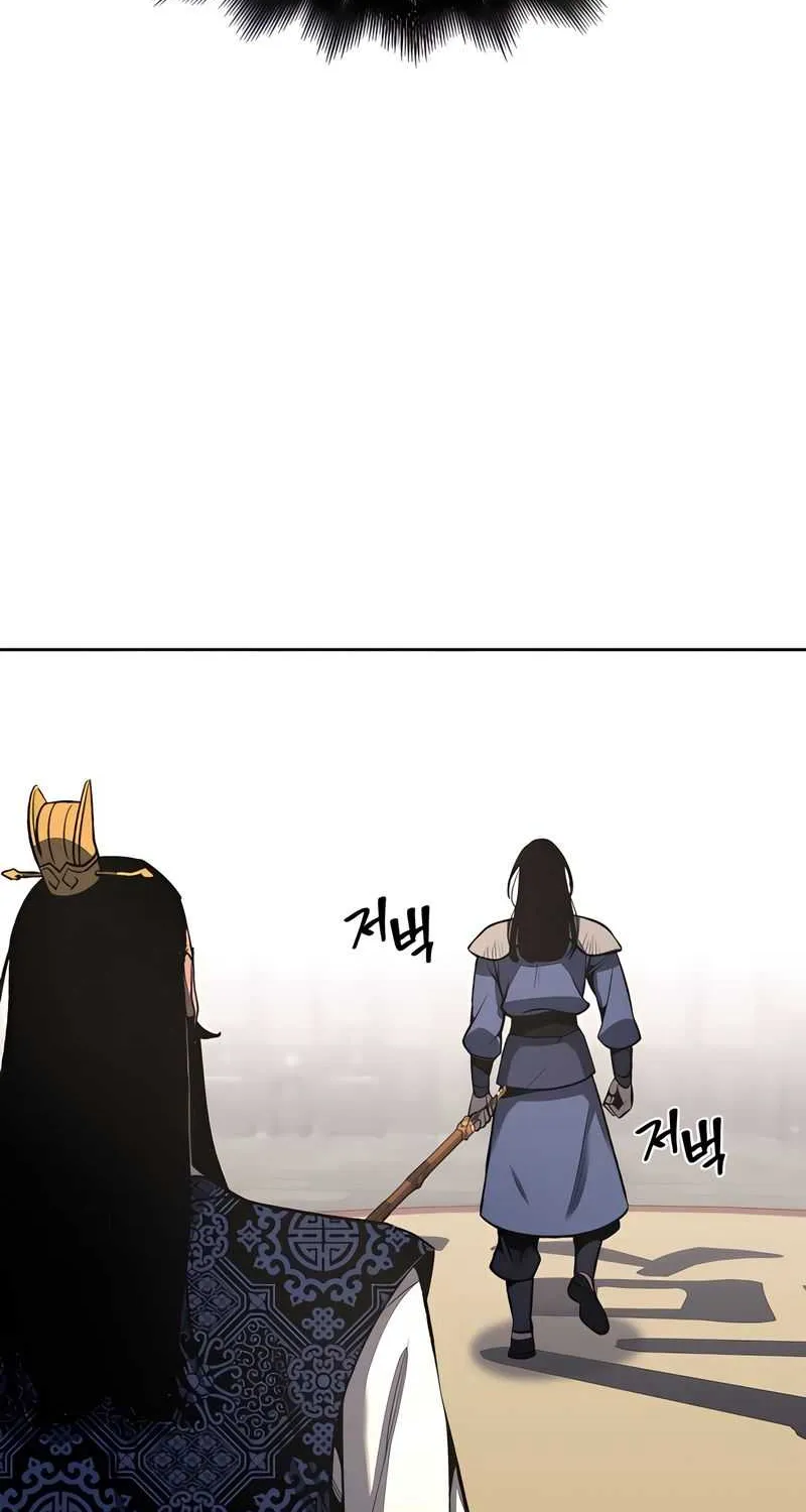 I Reincarnated As The Crazed Heir Chapter 45 page 43 - 