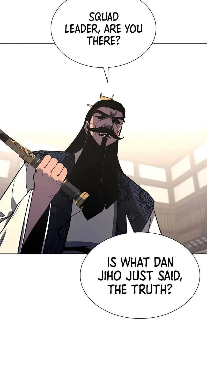 I Reincarnated As The Crazed Heir Chapter 45 page 47 - 
