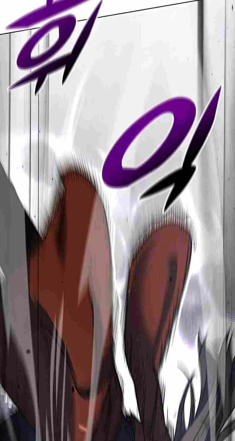 I Reincarnated As The Crazed Heir Chapter 46 page 106 - 