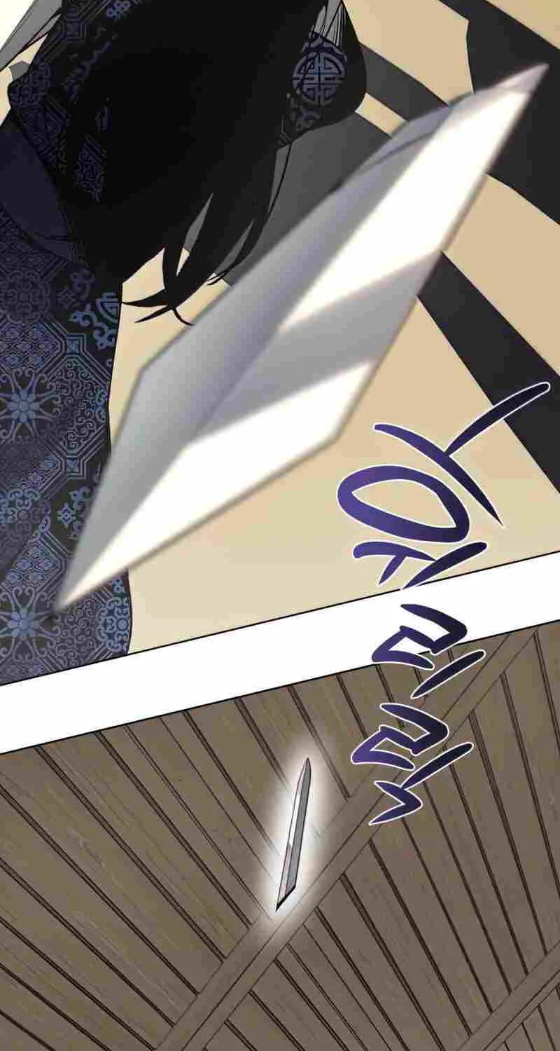 I Reincarnated As The Crazed Heir Chapter 46 page 115 - 