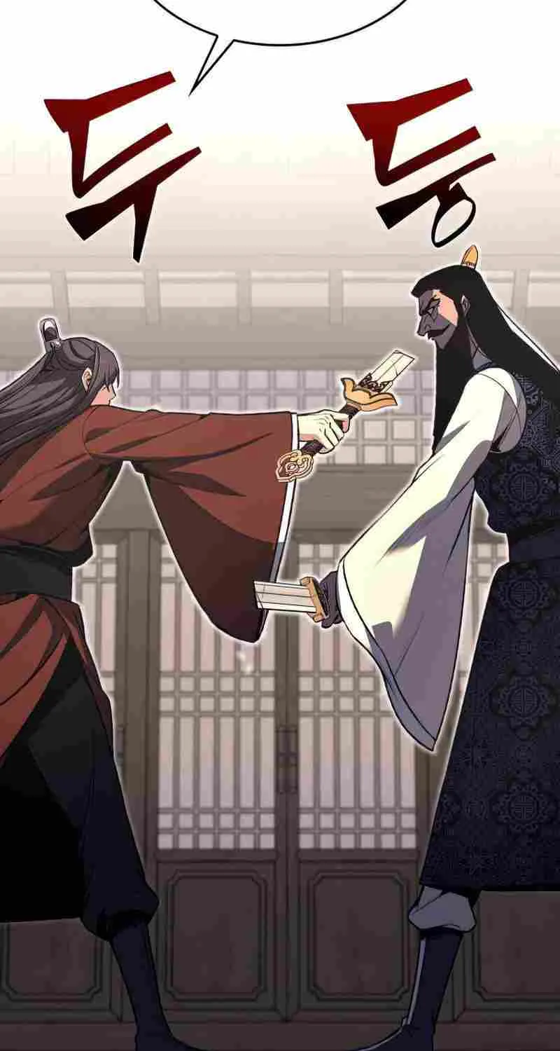 I Reincarnated As The Crazed Heir Chapter 46 page 120 - 