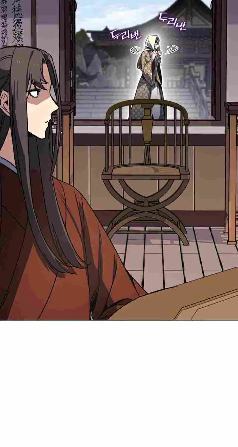 I Reincarnated As The Crazed Heir Chapter 46 page 44 - 