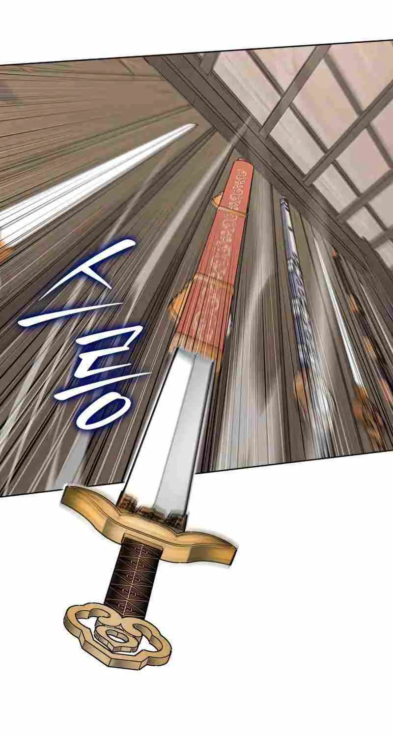 I Reincarnated As The Crazed Heir Chapter 46 page 76 - 