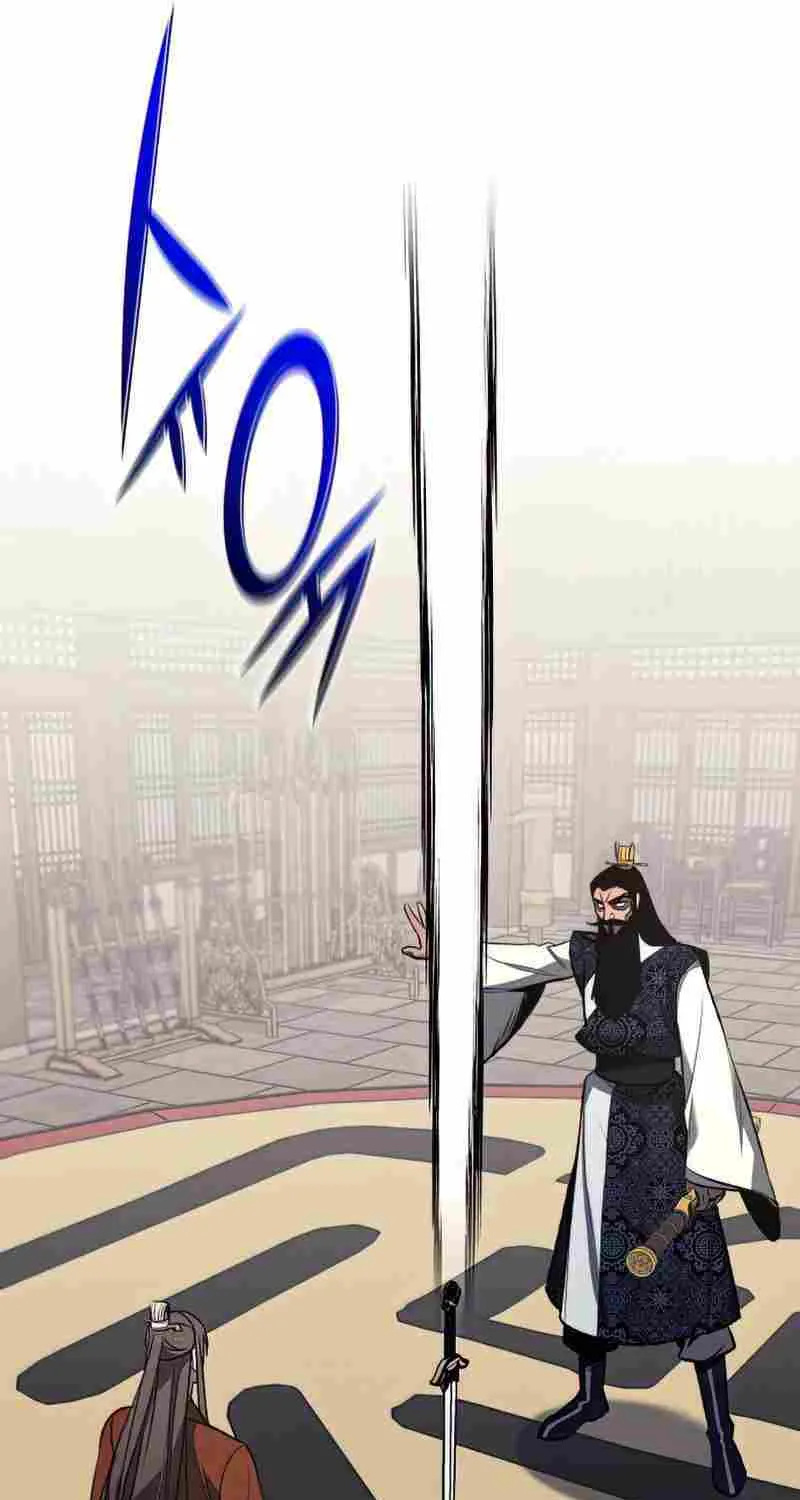 I Reincarnated As The Crazed Heir Chapter 46 page 77 - 