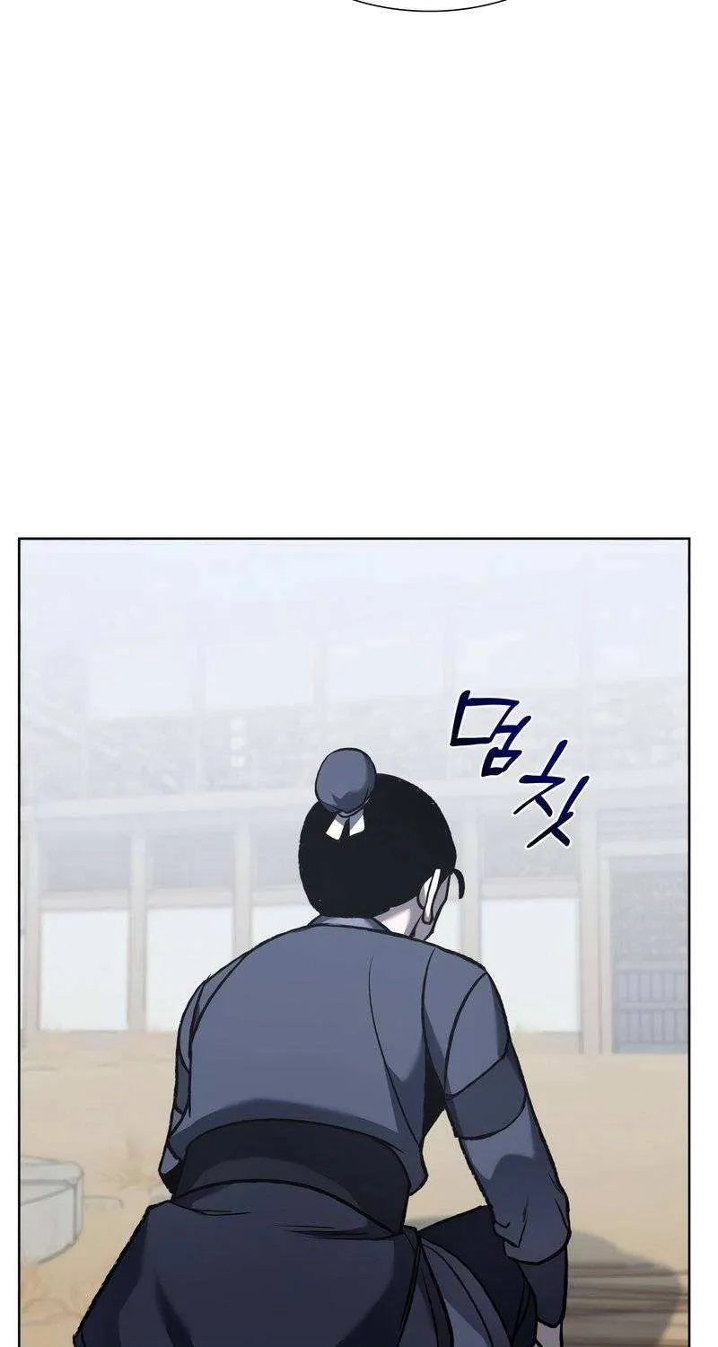 I Reincarnated As The Crazed Heir Chapter 47 page 108 - 