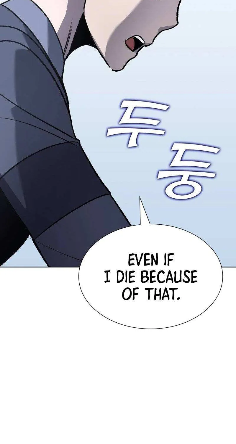 I Reincarnated As The Crazed Heir Chapter 47 page 113 - 