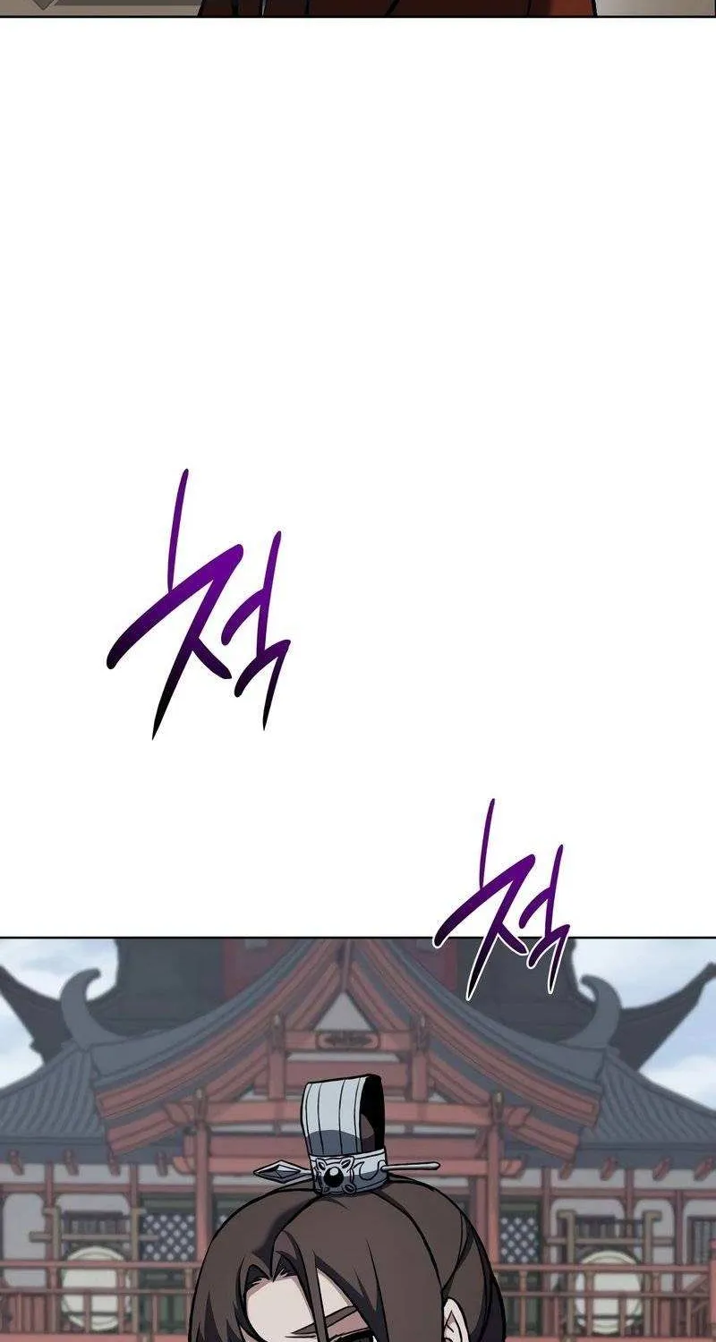 I Reincarnated As The Crazed Heir Chapter 47 page 19 - 