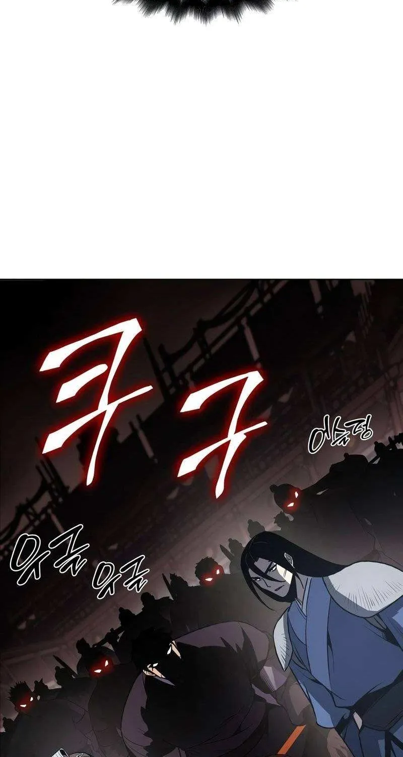 I Reincarnated As The Crazed Heir Chapter 47 page 3 - 