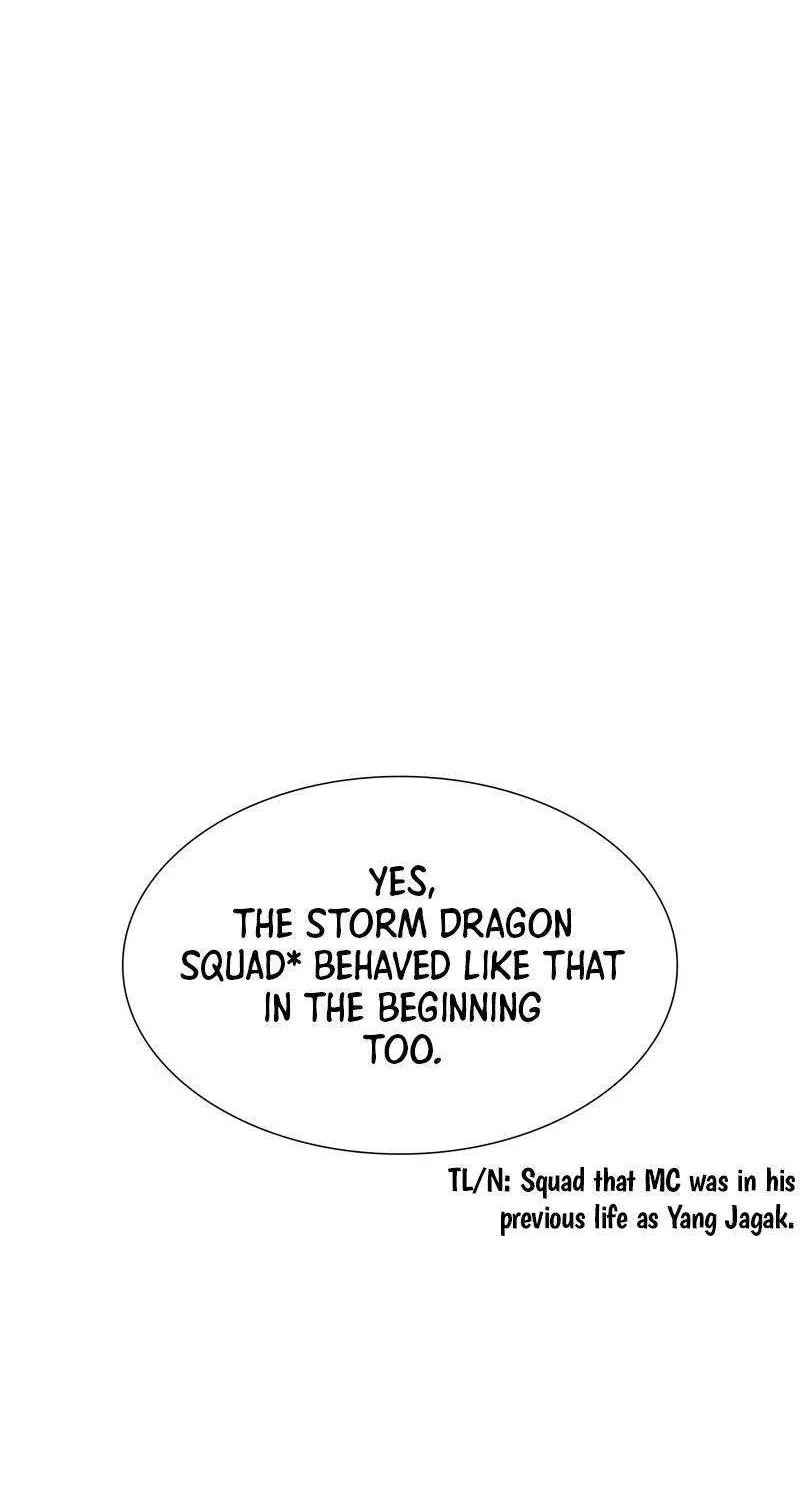 I Reincarnated As The Crazed Heir Chapter 47 page 21 - 